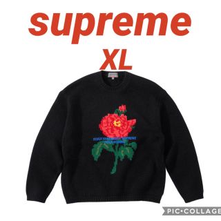 シュプリーム(Supreme)のSupreme®/Yohji Yamamoto® Sweater(ニット/セーター)