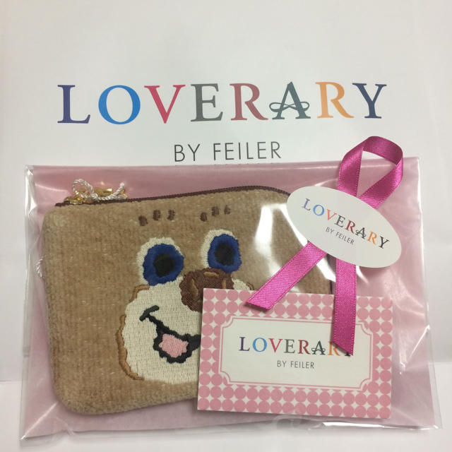 FEILER(フェイラー)の【新品】マチなし ドアップテディ ポーチ フェイラー レディースのファッション小物(ポーチ)の商品写真
