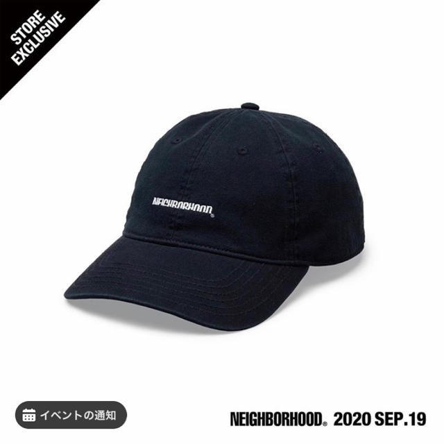 NEIGHBORHOOD Cap