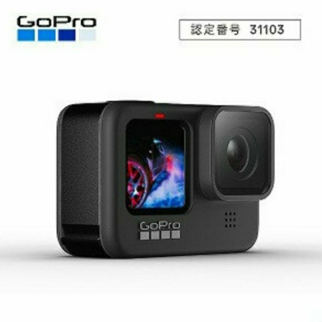 GO PRO HERO9 BLACK ゴープロ CHDHX901FW | tradexautomotive.com