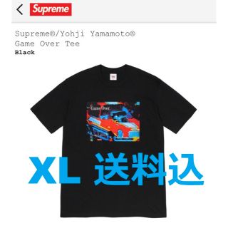 シュプリーム(Supreme)の【XL】Supreme®/Yohji Yamamoto® Game Over T(Tシャツ/カットソー(半袖/袖なし))