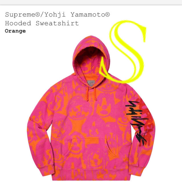 Supreme - Supreme Yohji Yamamoto HOODED SWEATSHIRTの通販 by ♡｜シュプリームならラクマ