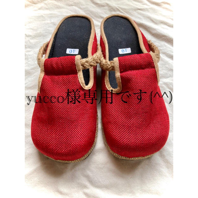 専用 サボ サンダル 赤 24〜25cm レディースの靴/シューズ(サンダル)の商品写真