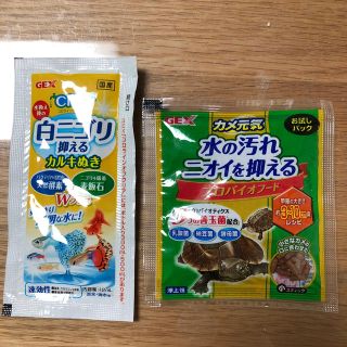 ひらめ S Shop フリマアプリ ラクマ ひらめ S Shop フリマアプリ ラクマ