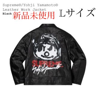 シュプリーム(Supreme)のSupreme®/Yohji Leather Work Jacket(レザージャケット)