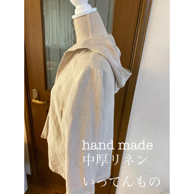 fog linen work(フォグリネンワーク)の訳あり⭐︎ハンドメイド⭐︎フード付きライトコート⭐︎中厚リネン100%  レディースのジャケット/アウター(ブルゾン)の商品写真