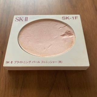 エスケーツー(SK-II)のsk-ii  ブライトニングフィニッシャー　おしろい　本日コメントで100円引き(フェイスパウダー)