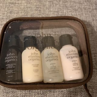 ジョンマスターオーガニック(John Masters Organics)のジョンマスターオーガニック★トラベルセット♪送料無料(サンプル/トライアルキット)