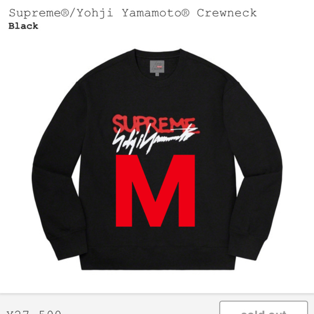 メンズCrewneck