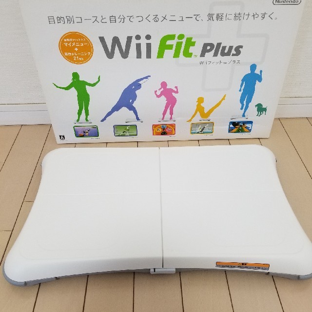 Wii(ウィー)の【美品】Wii Fit Plus エンタメ/ホビーのゲームソフト/ゲーム機本体(家庭用ゲームソフト)の商品写真