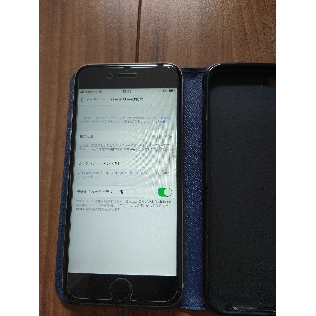iPhone(アイフォーン)のiPhone 6s Space Gray 64 GB docomo スマホ/家電/カメラのスマートフォン/携帯電話(スマートフォン本体)の商品写真