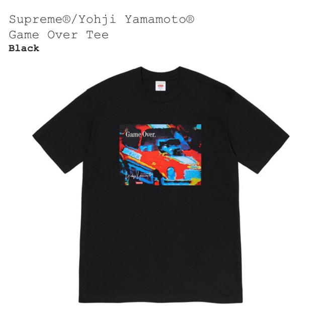 Supreme Yohji Yamamoto  Game Over Tee