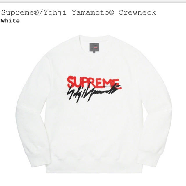 Supreme®/Yohji Yamamoto® Crewneck シュプリーム 2