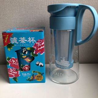 ハリオ(HARIO)の KALDI 茶こし付きマグカップと水出しコーヒーポットのセット(グラス/カップ)