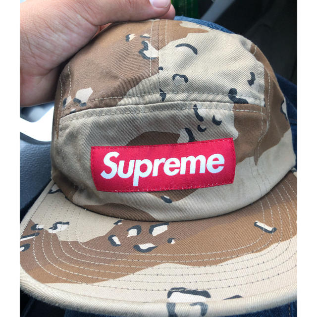 supreme CAP