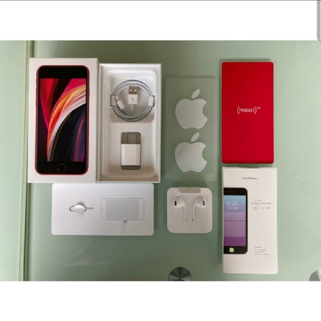 Apple(アップル)の【au】iPhone SE2 レッド スマホ/家電/カメラのスマートフォン/携帯電話(スマートフォン本体)の商品写真