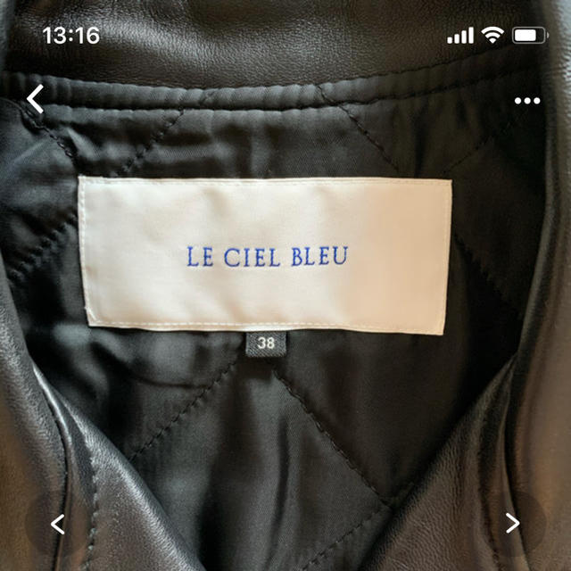 LE CIEL BLEU(ルシェルブルー)のルシェルブルー   ライダースレザージャケット レディースのジャケット/アウター(ライダースジャケット)の商品写真