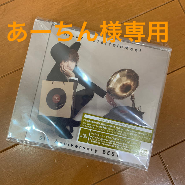 AAA(トリプルエー)のNissy 5th ANNIVERSARY Best  西島隆弘 エンタメ/ホビーのDVD/ブルーレイ(ミュージック)の商品写真