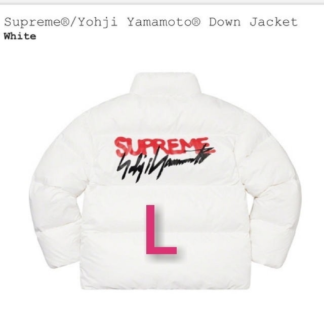 Supreme - Supreme yohji yamamoto down jacket  L
