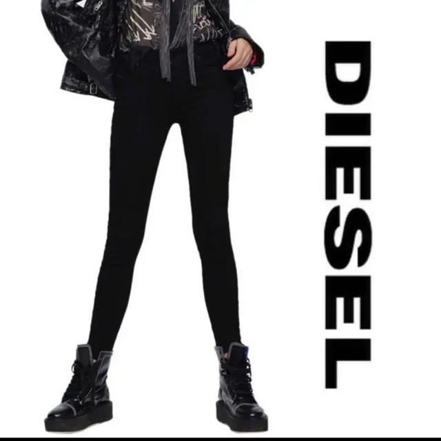 diesel スキニーパンツ