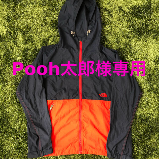 THE NORTH FACE(ザノースフェイス)のTHE NORTH FACE レディースのジャケット/アウター(ナイロンジャケット)の商品写真