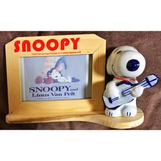 スヌーピー(SNOOPY)のスヌーピー　写真立て(フォトフレーム)