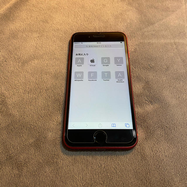 超歓迎 超美品☆iPhoneSE2 256GB simフリー☆ | skien-bilskade.no