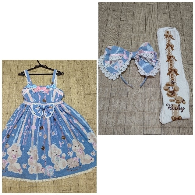 BABYレア!ふしぎなポケットジャンパースカート | www.jarussi.com.br