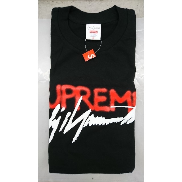 Supreme®/Yohji Yamamoto® Logo Tee 1