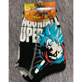 ドラゴンボール パンツ(下着)