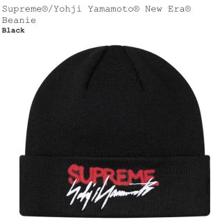 シュプリーム(Supreme)のSupreme®/Yohji Yamamoto® New Era® Beanie(ニット帽/ビーニー)