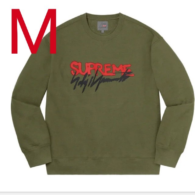 Supreme Yohji Yamamoto Crewneck