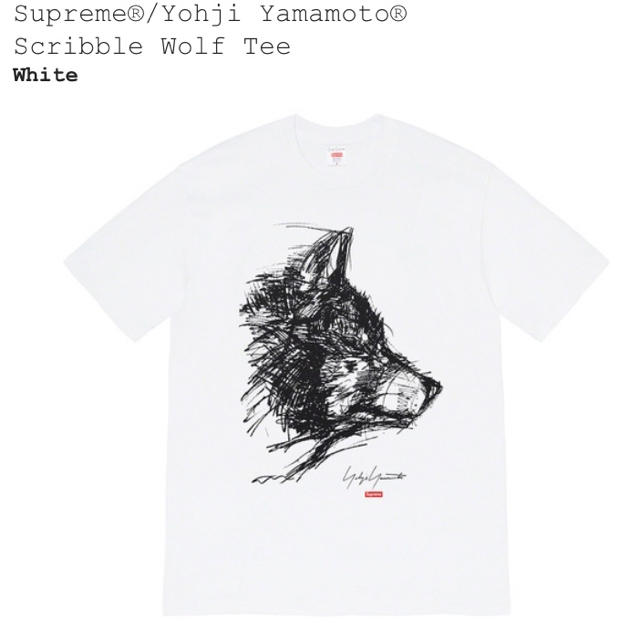 Supreme Yohji Yamamoto Scribble Wolf Tee 1