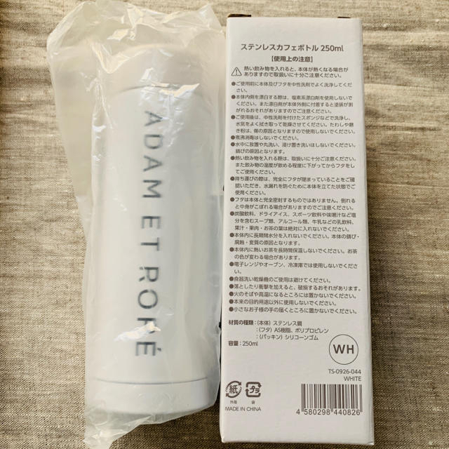 Adam et Rope'(アダムエロぺ)の【お取り置き商品です】フリンジストールポンチョ レディースのファッション小物(ストール/パシュミナ)の商品写真