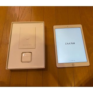 アイパッド(iPad)のiPad Pro 9.7インチ Wi-Fi 128GB 美品(タブレット)