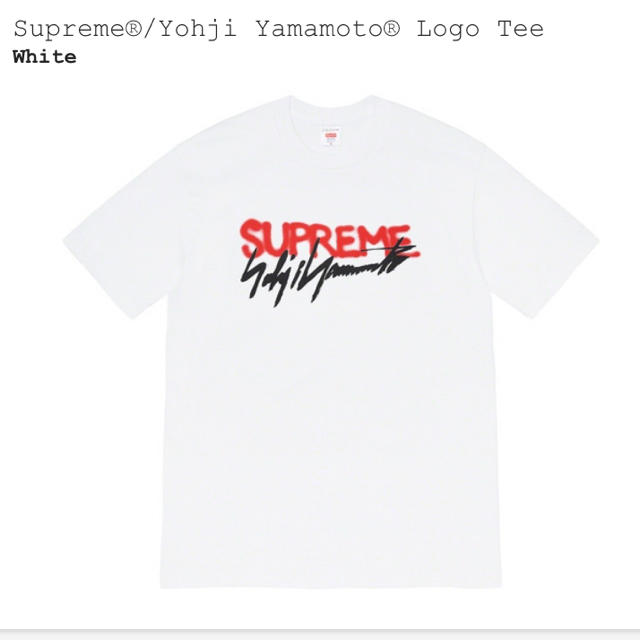 Supreme®/Yohji Yamamoto® Logo Tee