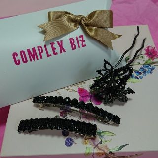 コンプレックスビズ(Complex Biz)の☆にゃん様専用☆CONPLEX BIZ☆3点セット☆(バレッタ/ヘアクリップ)