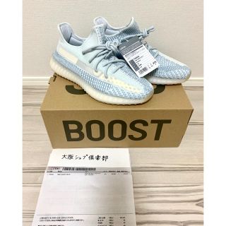 アディダス(adidas)のadidas yeezy boost 350 v2 cloud white(スニーカー)