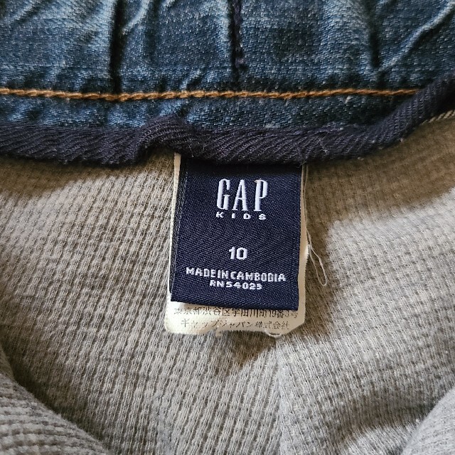 GAP Kids(ギャップキッズ)のジーンズ　GAP　size140 キッズ/ベビー/マタニティのキッズ服男の子用(90cm~)(ジャケット/上着)の商品写真