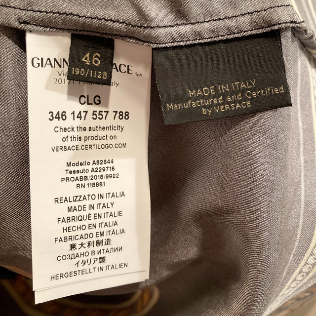 VERSACE(ヴェルサーチ)の【入手不可】定価25万 Versace KITH コラボ BTS着 シャツ46 メンズのトップス(シャツ)の商品写真