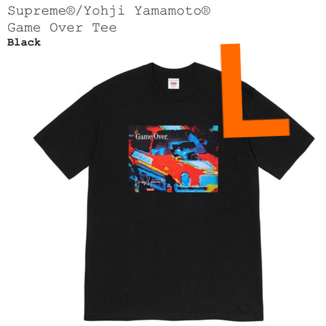 Yohji Yamamoto(ヨウジヤマモト)のsupreme yohji yamamoto game over tee 黒　L メンズのトップス(Tシャツ/カットソー(半袖/袖なし))の商品写真