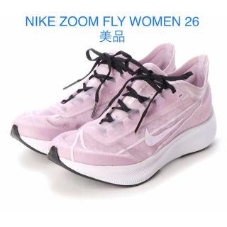 ナイキ(NIKE)のナイキ　スニーカー NIKE レディーズ　26cm(スニーカー)