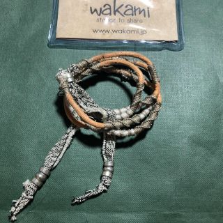 ワカミ(wakami)の【ゆりちゃんまん様専用】wakami テキスタイル&レザーネックレス　ベージュ(ブレスレット)