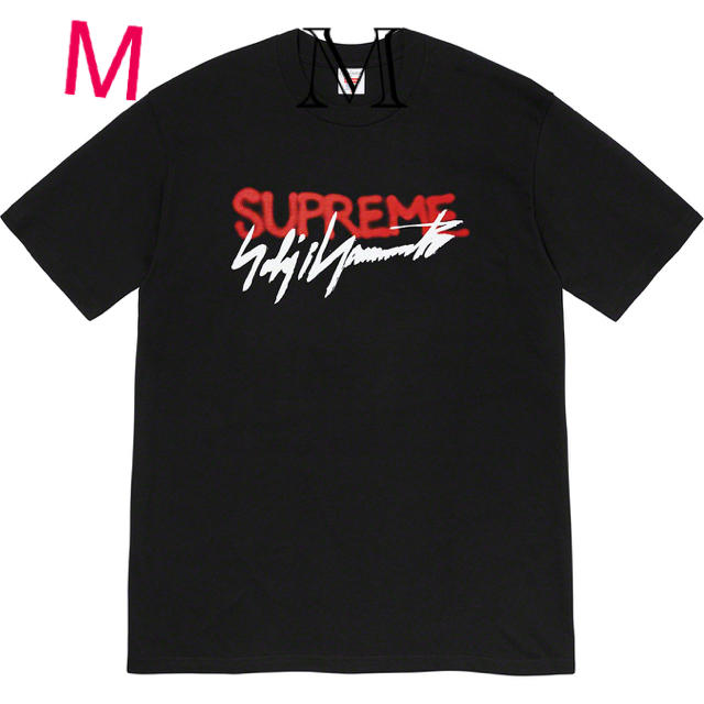 supreme yohji yamamoto logo tee black m