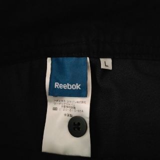 リーボック(Reebok)のReebok(スキニーパンツ)