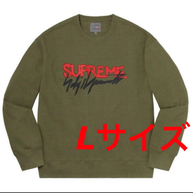 メンズL Supreme Yohji Yamamoto Crewneck Olive