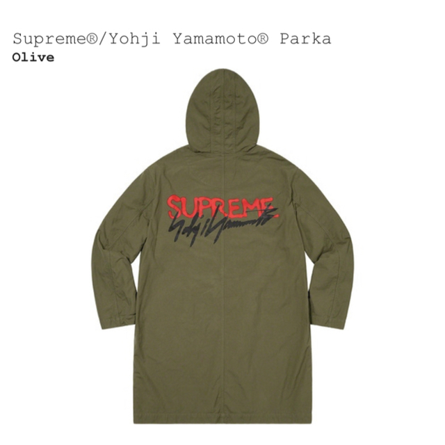 Supreme®/Yohji Yamamoto® Parka