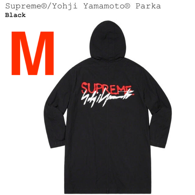 新品 Supreme Yohji Yamamoto Parkaモッズコート