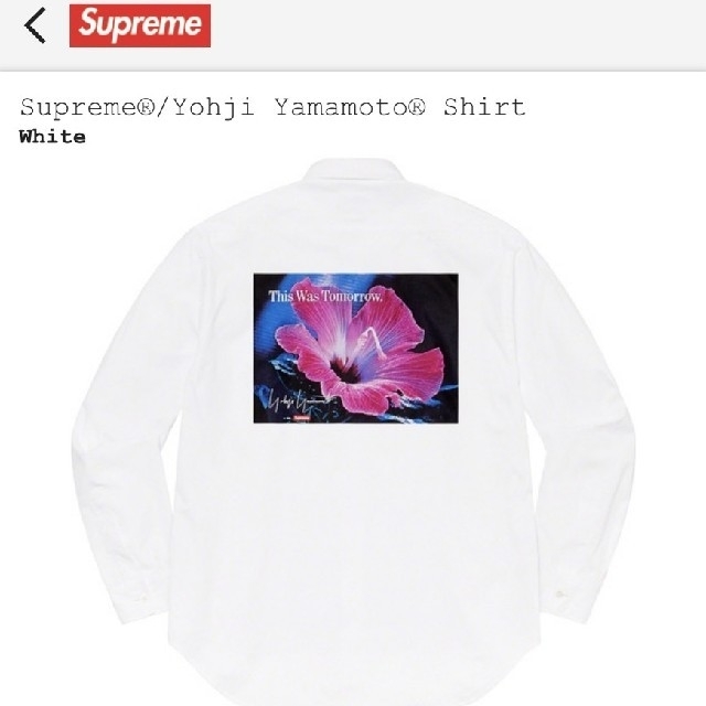 Supreme Yohji Yamamoto Shirt white S