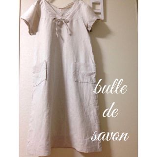 ビュルデサボン(bulle de savon)のビュルデサボン◯ミモレ丈リネンワンピース(ひざ丈ワンピース)